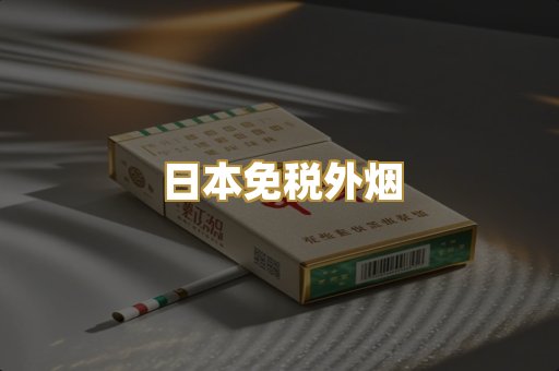 福建云霄系列